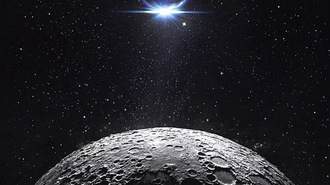 RCI, Royal Escape Room - Apollo 18- Lunar landing.jpg